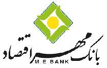مجمع بانک مهر اقتصاد لغو شد