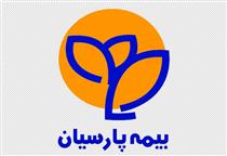 مشارکت کارکنان بیمه پارسیان در پویش اهدای خون 