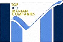 ارتقاء ۶ پله ای بانک سینا در میان ۱۰۰ شرکت برتر