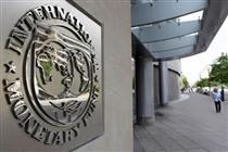 پیش‌بینی صندوق بین‌المللی پول از رشد اقتصادی ایران