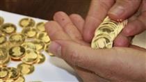 روند محاسبه مالیات ربع سکه‌های بورسی اعلام شد