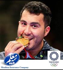  ایران سومین طلای  المپیک توکیو را از آن خود کرد