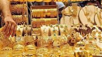 بیشترین و کمترین خریداران طلا در ایران
