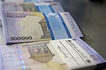 سقف پرداخت نقدی به مشتریان بانک‌ها ۴۵ میلیون تومان تعیین شد