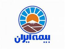 امضای تفاهم نامه کارآفرینی طرح کاشف بیمه ایران