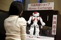 افتتاح اولین شعبه بانک تمام روباتیک چین