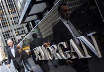 بانک «جی پی مورگان چیس» اپلیکیشن جدید پرداخت بین بانکی ثبت کرد