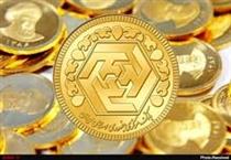 قیمت سکه و طلا امروز ۱۴تیر ۹۹