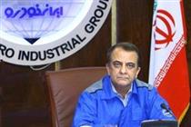 برنامه های ایران خودرو برای تحقق اقتصاد مقاومتی