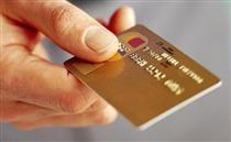 سهامداران عدالت چگونه کارت اعتباری بگیرند؟