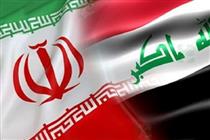 تاثیر ناآرامی‌های عراق بر اقتصاد ایران چیست؟