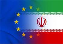 کانال ویژه مالی اروپا و ایران به صورت رسمی ثبت شد