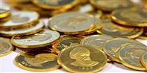قیمت انواع سکه و طلا 