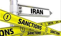 انتقاد شدید اتحادیه اروپا از تحریم‌ ایران در اجلاس جی‌۷