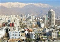 کاهش ۴ هزار واحدی معاملات ماهانه مسکن شهر تهران
