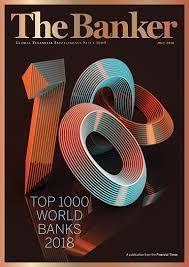 بانک کشاورزی در رده بندی ۱۰۰۰ بانک برتر جهان