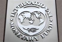 ایران تقاضای وام از صندوق بین‌المللی پول نکرده است