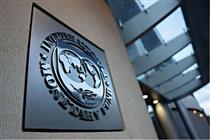 سیاسی‌کاری صندوق بین‌المللی پول در برابر درخواست وام ایران