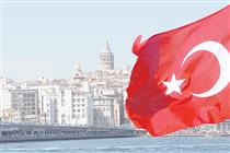 فاصله ۲۰ میلیارد دلاری در تجارت با ترکیه