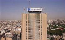 وبصادر، سهام ایران ترانسفو را به فروش می گذارد