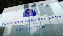 بانک مرکزی اروپا  نرخ بهره را افزایش نمی‌دهد