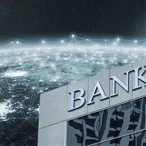 تداوم قوانین نامعقول و بد در بانکداری