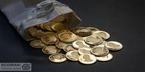 خبر مهم درباره خرید و فروش سکه در بورس
