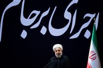 پاسخ مقتدرانه ایران به موضع گیری‌های دولت آمریکا