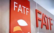 مذاکره با FATF بدون آمریکا