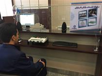 افتتاح واحد بانکی ویژه نابینایان توسط بانک تجارت در مشهد