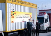 اهدای ۲ کامیون اقلام بهداشتی بانک ملت به آسایشگاه کهریزک البرز