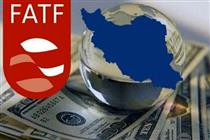 لیست سیاه FATF با اقتصاد ایران چه می‌کند؟