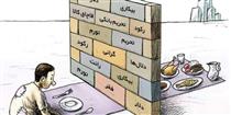 ایران؛ رتبه ششم تورم غذا در جهان