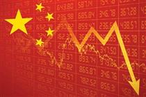 آیا چین عامل رکود اقتصاد دنیا خواهد بود؟