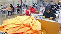 خزان تولید پوشاک در ایران