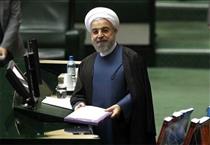مراسم تحلیف ریاست‌جمهوری حسن روحانی آغاز شد