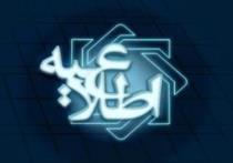 اعلام جزئیات تخلفات تعاونی ثامن الحجج بعد از رسیدگی در محاکم قضایی