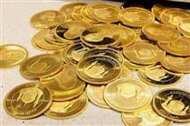 قیمت سکه  ۱۴ میلیون و ۳۰۰ هزار تومان 