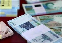 بانک ایران زمین به مناسبت عید نوروز پول نو توزیع می کند
