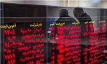 بانک مسکن سهم خود در سیمان صوفیان را واگذار می‌کند