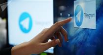 تلگرام ایران را از خرید ارز رمزنگار «گرم» ممنوع کرد