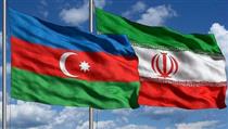 امضای ۸سند همکاری بین ایران و جمهوری آذربایجان