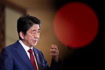 «آبه» با پرداخت نقدی ۲۸۰۰ دلاری به خانوارهای ژاپنی موافقت کرد