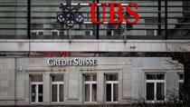 تصمیم بانک سوئیسی درباره صندوق‌های قابل معامله بورسی