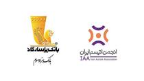 حمایت بانک پاسارگاد از انجمن اتیسم ایران