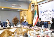 تصویب صورت‌های مالی سال ۹۹ صندوق ضمانت صادرات ایران 