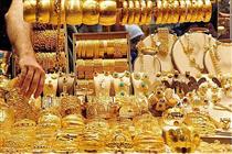 مالیات بر ارزش افزوده جدید «طلا و جواهر» چقدر است؟
