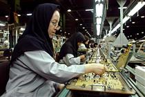چانی زنی کارگران برای افزایش دستمزد