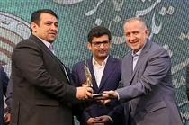 قدردانی بنیاد برکت از عملکرد بانک ملی ایران 