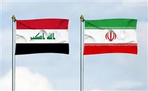 فهرست کالاهای ممنوعه وارداتی به عراق هر روز بلندتر می‌شود